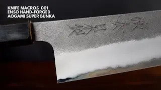 Knife MACROS 001 / Enso Hand-Forged Aogami Super Bunka