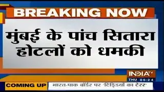 Four 5-star hotels in Mumbai receive bomb threat over email, sender claims to be Lashkar-e-Taiba