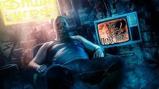 [Ваши Игры] - Tomb Raider 2013