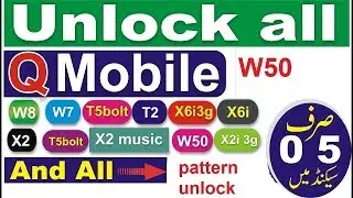 Q Mobile W50 pattern unlock hard reset