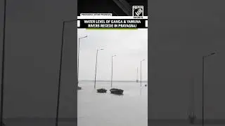 Water level of Ganga & Yamuna rivers recede in UP&rsquo;s Prayagraj
