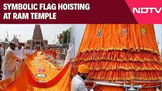 Ram Mandir Ayodhya | Symbolic Flag Hoisting At Ram Temple: Ayodhya Set For Another Big Day