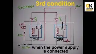 Schematic Diagram of simple one button push on push off    latch circuit #lifehacks #how #diy