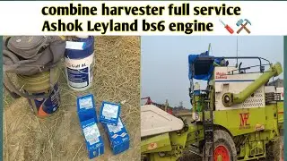 Vishal Combine harvester service || vishal 435 harvester engine service || Ashok Leyland 