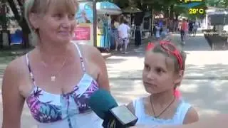 О главном 28.07.2013