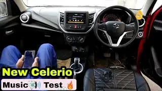 New Celerio Music 🎶 System Test 🔥 | इतनी उम्मीद नहीं थी? 😱| 4 Speaker 🔊 Test | Deepanshu Kaushik