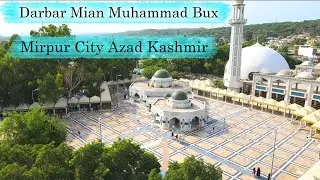 khari sharif darbar,,History of Shah Ghazi & Mian Muhammad Bakhsh,Khari Sharif Darbar Documentary