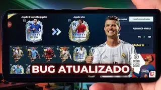 ⚠️ BUG DOS PRATAS DO IN&Iacute;CIO AO FIM NO FOOTBALL DREAM BE A PRO! ⚽
