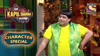 Baccha Yadav's Extraordinay Cricket Slogan | The Kapil Sharma Show I Character Special