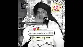 Allama Khadim Hussain Rizvi Ka Yaadgar Aur Tareekhi Bayan