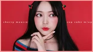 Eng,Jap) 🍒Cherry mousse cake Makeup🍰 탱글 체리무스케이ㄱ 메이크업  チェリームースケーキメーキャップ