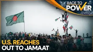 Washington&rsquo;s Warming Toward Jamaat? US Holds Bangladesh Meeting | WION
