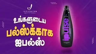 iPulse short video - Tamil | Cardiac Health | Immune Booster | Antioxidant | IndusViva