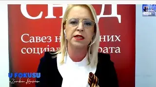 “Debata tjedna” - Izbori, novac, zakoni i očekivanja. Gosti Osmanović, Bursać, Džambas i Đonlagić