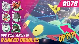 Dragapult is still good in Series 10?!?! VGC 2021 Ranked Battles