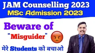 🚫 Be Aware of Misguider ❌  Cheating with students