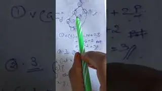 Cyclomatic Complexity