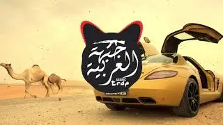 Arabian Trap Music l Desert Trap Mix l Car Music Mix l
