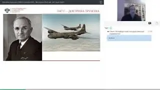 Онлайн-школа СПбГУ 2020/2021. История России. Дополнительное занятие. 29 мая 2021