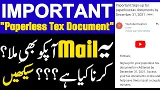 Important: Sign-up for paperless tax documents mail explained in urdu/Hindi