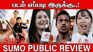 Sumo FDFS Public Review | Shiva | Sumo Movie Review