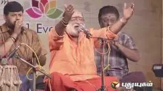Boopalam (22/03/2014) Part - 1