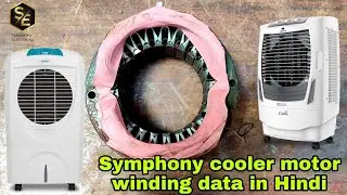 24 slot double blower high speed cooler motor aluminium winding data & connection Symphony cooler👍💯🔥