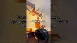 #бумажнаялоза #diy #корзины #творчествосдетьми #дизайн #плетениеизбумажнойлозы #бумага #motivation