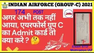 Indian Airforce Group C result 2021/Indian Airforce Group C skill test Admit card2021/airforceresult