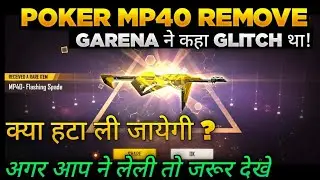 FREE FIRE GLITCH YELLOW POKER MP40 FREE || HOW TO GET YELLOW POKER MP40 || FF ONE BLUEPRINT TRICK
