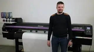 Альтернативные чернила SUPER NOVA fms для принтера Mimaki CJV150-160