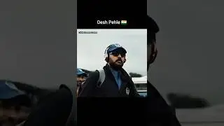 🇮🇳 India Legends Decline to Play Pakistan | Nation First Always! 🏏🔥 #shorts #cricketshorts
