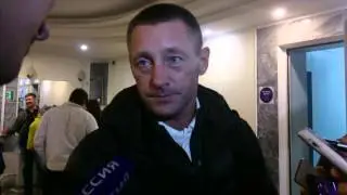 Тихонов: 
