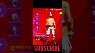 Mystical Ring Event Free Fire | Golden Shade Bundle Return | Ff New Event Today! Free Fire New Event