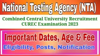 NTA CUREC 2023 || एन टी ए परीक्षा 2023 #nta #ntaexam