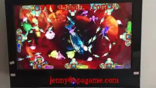 english system fishing game thunder dragon fishing game ocean monster plus dragon hunter