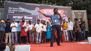 Samatha Kala Manch @Azad Maidan #InquilabMorcha Dec 27th #RejectCAA #RejectNRC_NPR #MumbaiAgainstCAA