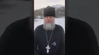 Христианский взгляд на конфликт #православнаяцерковь #вера #привычки #ИисусХристос #Иисус #мудрость