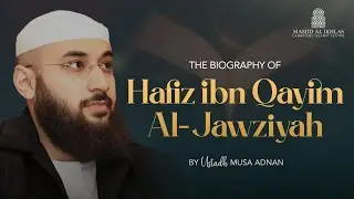Биография Хафиза ибн Кайима Аль-Джаузии | Устад Муса Аднан