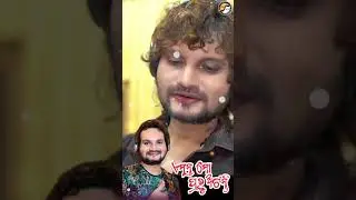 Humane Sagar | Emanta Mo Prabhu Atanti| Humane Sagar christian Song | Miss you Humane Sagar |