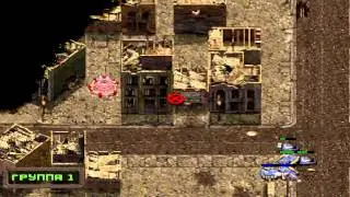 KKnD Crossfire 2 Retro games PS1 kamikaze mission 3