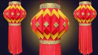 How To Make Paper Lantern For Diwali | Diy Paper Lantern | Diwali Decoration Ideas Paper Craft