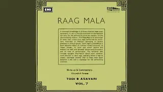Gandhari - Teen Taal