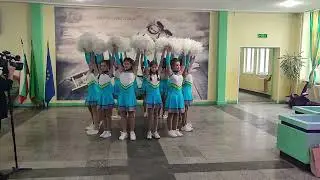 ОУ 