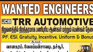 Wanted Engineer's in Permanent Job #engineering #engineers #diploma #degree #jcb  📞9080210066 #work 