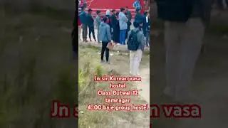 Jn sir Korean vasa hostel class Butwal 12 tamnagar #fouryou #shortsvideo #fypシ #koreanlanguage