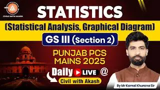 Statistics Series for Punjab PCS Mains | Score More in GS 3 | Lecture -11