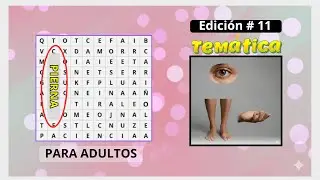Sopa de Letras del Cuerpo Humano 🧠 | Ejercicio Mental.