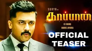 KAAPPAAN Official Teaser - Reaction | Suriya | Mohanlal | Arya | KV Anand | Harris Jayaraj