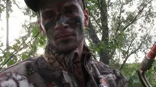 Hunting early season Wisconsin public land.